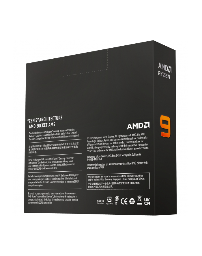 AMD AMD Ryzen 9 9950X główny