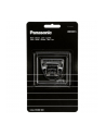 Panasonic Ostrze Do ER-SC60, ER-SC40 WER9521 - nr 1