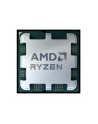 AMD AMD Ryzen 9 9900X - nr 1