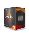AMD AMD Ryzen 9 5900XT - nr 1