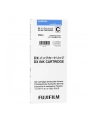 FUJIFILM DX INK CARTRIDGE 200 ML CYAN - nr 1