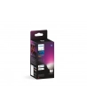 PHILIPS HUE White and color ambiance Inteligentny reflektor punktowy MR16 (929003575301) - nr 21