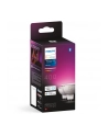 PHILIPS HUE White and color ambiance Inteligentny reflektor punktowy MR16 2szt (929003575302) - nr 28