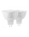 PHILIPS HUE White and color ambiance Inteligentny reflektor punktowy MR16 2szt (929003575302) - nr 9
