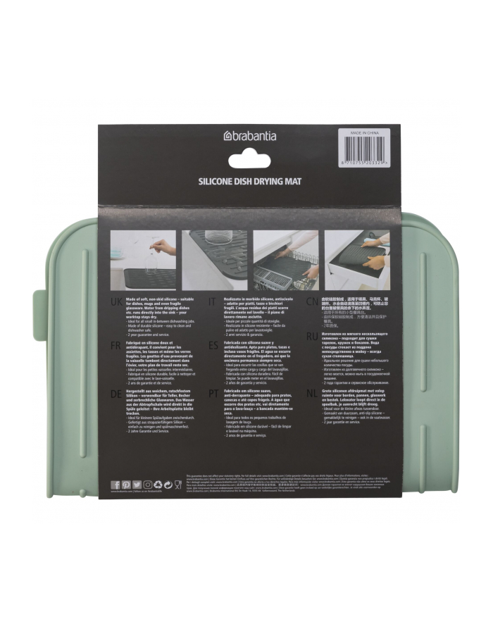 Brabantia Silikonowa Mata Do Suszenia Naczyń Jade Green (203329) główny