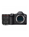 canon Aparat EOS R5 MARK II V6 Body + RF24-105 L (wersja europejska)26 6536C014 - nr 1