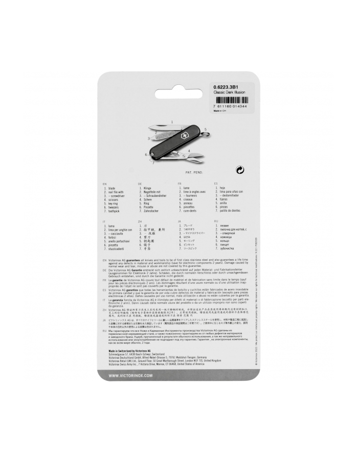 Victorinox Scyzoryk Classic Sd O.6223.2 główny