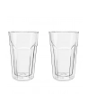 Leopold Vienna 2 Double Walled Glasses Latte Macchiato (Lv01516) - nr 1