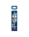 Bosch Accessories wiertło uniwersalne 2608900621 - nr 1