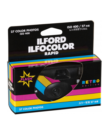 Ilford Ilfocolor Rapid retro 27 Exposures (IA8007000001)