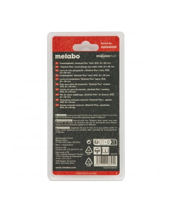 Metabo Plunch Saw Blade Wood HCS 30x60 mm nr 1