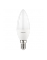 Philips LED Lamp E14 4-pack candle     40W 2700K - nr 2