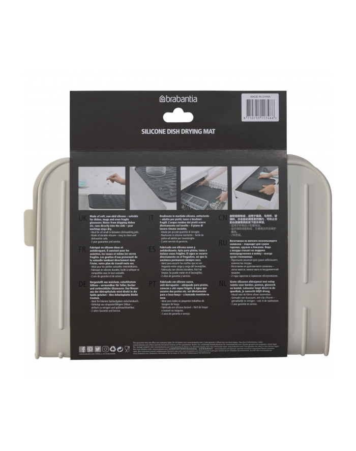 Brabantia ociekacz do naczyn silikonowy Light Grey główny