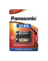 100x1 Panasonic Photo 2 CR 5 bateria litowa   karton 100 szt. - nr 2