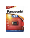 100x1 Panasonic Photo CR-2 bateria litowa   karton 100 szt. - nr 2