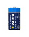 100x2 Varta Longlife Power Baby C LR 14  PU karton zbiorczy - nr 2