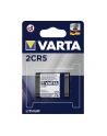 100x1 Varta Photo 2 CR 5 PU karton wewn. - nr 1