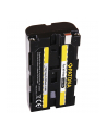 walimex NP-F 550 2200mAh 7,4V for Sony - nr 3