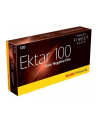 1x5 Kodak Prof. Ektar 100 120 - nr 5