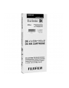 Fujifilm DX Ink Cartridge 200 ml Kolor: CZARNY - nr 1