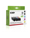 KMP C116V multipak komp. z Canon PGI-580/CLI-581 XXL BCMY - nr 2