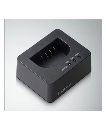Panasonic DMW-BTC15E Externes ladowarka USB do S5 nr 2