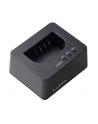 Panasonic DMW-BTC15E Externes ladowarka USB do S5 - nr 2
