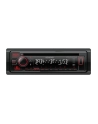 Kenwood KDC-BT450DAB - nr 3