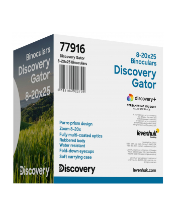 Discovery Gator  8-20x25