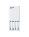 Panasonic Eneloop Smart Plus USB Travel Charger BQ-CC87 bez akum. - nr 2