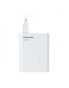 Panasonic Eneloop Smart Plus USB Travel Charger BQ-CC87 bez akum. - nr 4