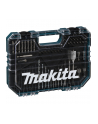 Makita E-16988 Drill Bit Set 75 pcs. - nr 2