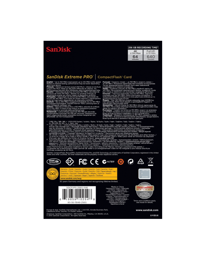 SanDisk Extreme Pro CF     256GB 160MB/s         SDCFXPS-256G-X46 główny