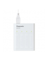 Panasonic Eneloop Smart Plus USB Travel Charger BQ-CC87 bez akum. - nr 3