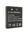 easypix Aquapix Battery f. W3048 Lithium-Ionen - nr 1