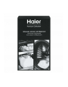 Haier HDDW1012B       12 pcs. Limescale Remover and Degreaser - nr 6