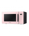 Samsung MS2GT5018AP/EG Bespoke Solo Microwave  pink - nr 17