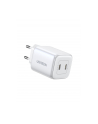 UGREEN Nexode 45W Dual USB-C PD Charger (25W+20W) Kolor: BIAŁY - nr 17