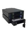 FANTEC WR-C2131-6G Backplane for 3x 3,5/2,5 HDD/SSD - nr 1