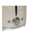 SMEG TSF02CR(wersja europejska) Toaster cream - nr 8