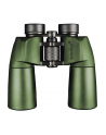 Levenhuk Army 12x50 with Rectile - nr 1
