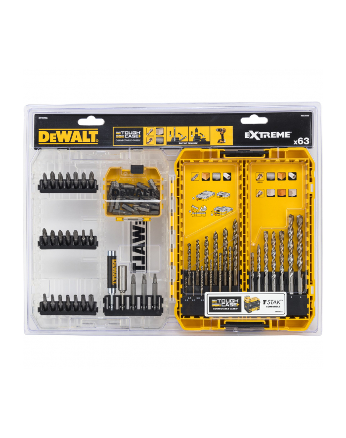 DeWalt DCD796D2PK-QW Cordless Combi Drill główny