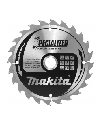 Makita B-32904 SPECIALIZED Saw Blade 165x20x24Z nr 1