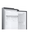 Samsung RS6GA884CSL/EG Stainless Steel Look - nr 2