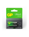 gp batteries 1x2 GP ULTRA PLUS Alkaline 1,5V C Baby LR14       03014AUPETA-B2 - nr 3