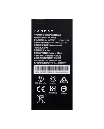 Kandao QooCam EGO Battery nr 1