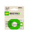 gp batteries 1x4 GP ReCyko NiMH battery AA 2600mAH, high capacity - nr 3