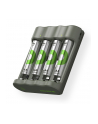 gp batteries GP ReCyko B441 4-Port USB-Model Charger incl.4xAAA NiMh 850mAh - nr 1
