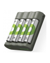 gp batteries GP ReCyko B441 4-Port USB-Model Charger incl.4xAA NiMh 2100mAh - nr 1