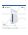 Sony disc drive for PS5 Slim Digital Edition - nr 14